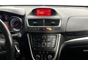 Opel Mokka I Нижний Новгород  - изображение 38