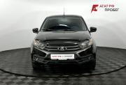 Lada (ВАЗ) Granta I Рестайлинг Нижний Новгород  - изображение 25