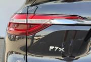 Haval F7x I Киров  - изображение 65