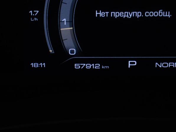 Haval F7x I с пробегом 2020 года, цена 1 840 000 рублей, 57913 км, внедорожник, Автокод Объявления
