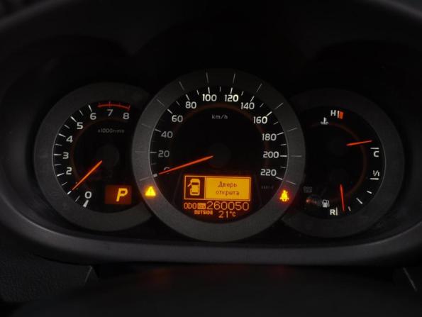 Toyota RAV4 III (XA30) Рестайлинг с пробегом 2011 года, цена 1 267 000 рублей, 260050 км, внедорожник, Автокод Объявления