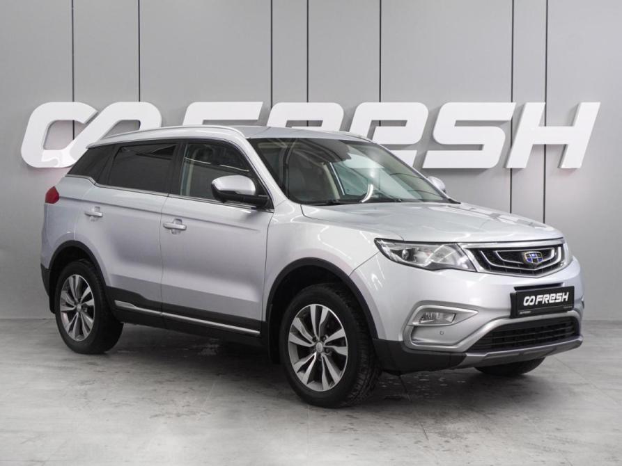 Geely Atlas I Воронеж  - изображение 1