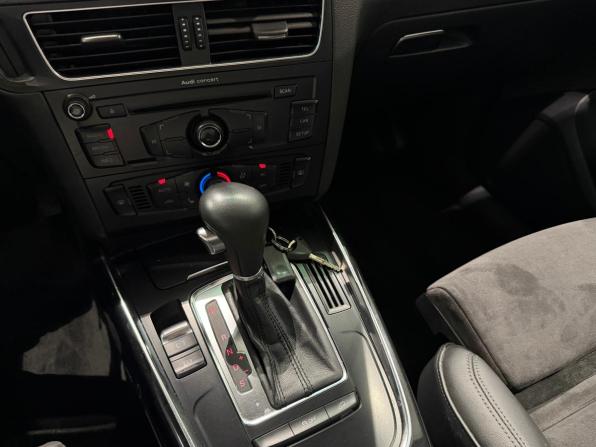 Audi Q5 I (8R) с пробегом 2012 года, цена 1 750 000 рублей, 102001 км, внедорожник, Автокод Объявления