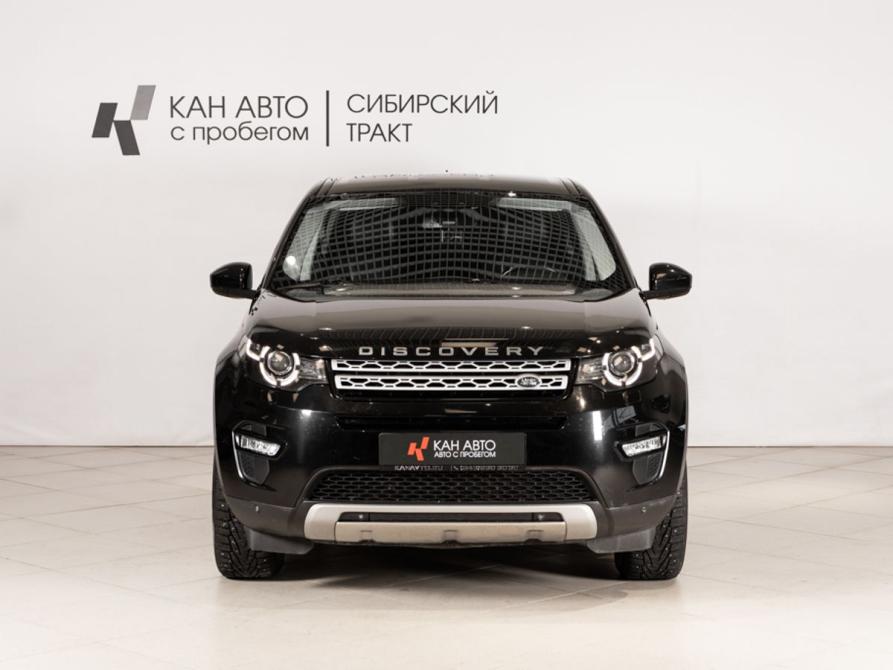 Land Rover Discovery Sport I Казань  - изображение 2