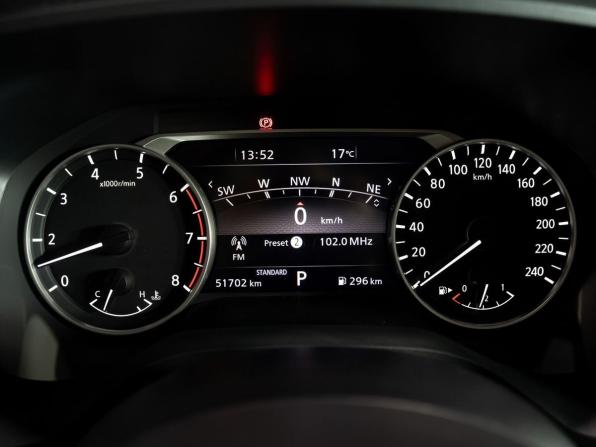 Nissan X-Trail IV с пробегом 2021 года, цена 3 430 000 рублей, 51700 км, внедорожник, Автокод Объявления