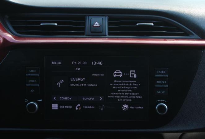 Kia Rio IV Рестайлинг с пробегом 2021 года, цена 1 450 000 рублей, 156791 км, хэтчбек, Автокод Объявления