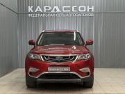 Geely Atlas I Магнитогорск  - изображение 19