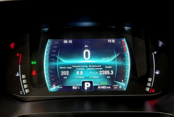 Chery Tiggo 4 Pro I с пробегом 2023 года, цена 1 480 000 рублей, 81480 км, внедорожник, Автокод Объявления