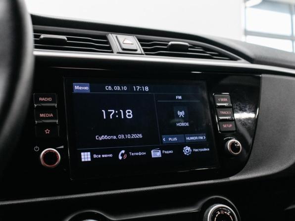 Kia Rio IV Рестайлинг с пробегом 2022 года, цена 2 236 000 рублей, 28826 км, хэтчбек, Автокод Объявления