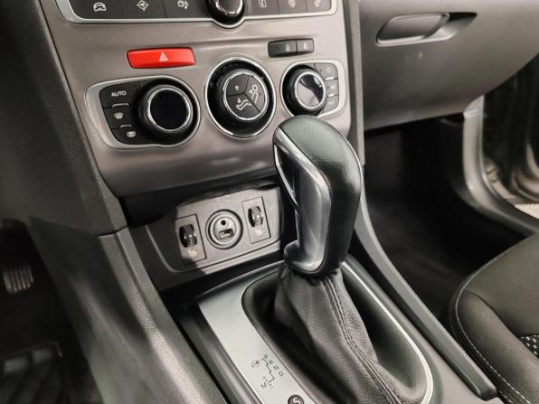 Citroen C4 II Рестайлинг с пробегом 2018 года, цена 1 289 000 рублей, 72604 км, седан, Автокод Объявления