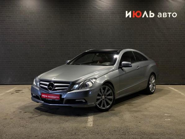 Mercedes-Benz E-Класс IV (W212 S212 C207) с пробегом 2010 года, цена 1 330 000 рублей, 125765 км, купе, Автокод Объявления