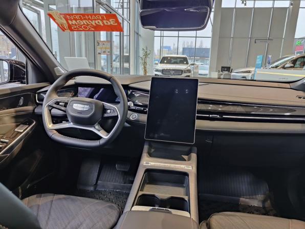 Новый Geely Preface I 2026 года, цена 3 404 075 рублей, седан, Автокод Объявления