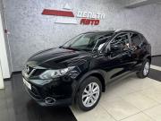 Nissan Qashqai II Ярославль  - изображение 39