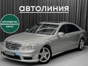 Mercedes-Benz S-Класс V (W221) Красноярск  - изображение 15