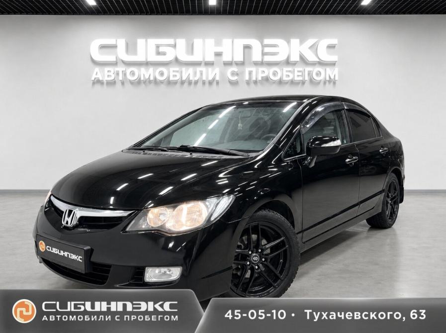 Honda Civic VIII Кемерово  - изображение 1