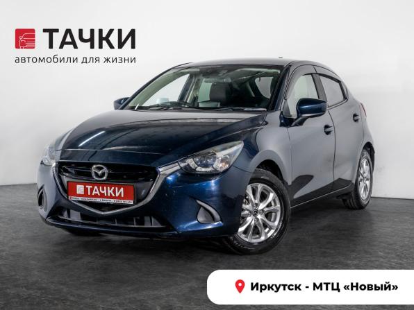 Mazda Demio IV (DJ) с пробегом 2016 года, цена 895 000 рублей, 120390 км, хэтчбек, Автокод Объявления