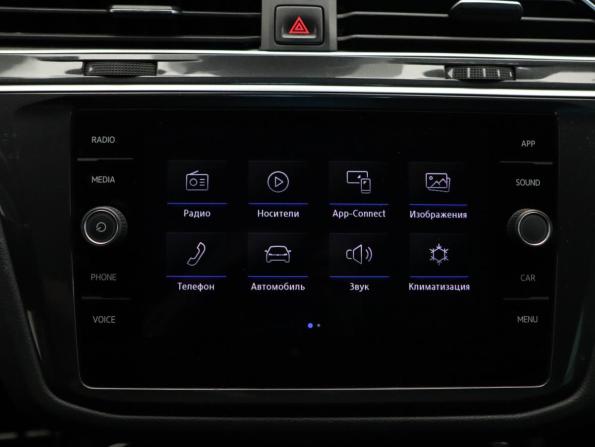 Volkswagen Tiguan II с пробегом 2019 года, цена 2 215 000 рублей, 117556 км, внедорожник, Автокод Объявления