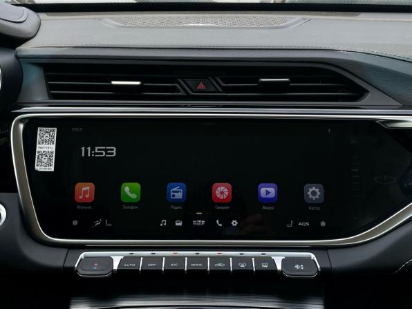 Geely Atlas Pro с пробегом 2024 года, цена 1 730 000 рублей, 28247 км, внедорожник, Автокод Объявления