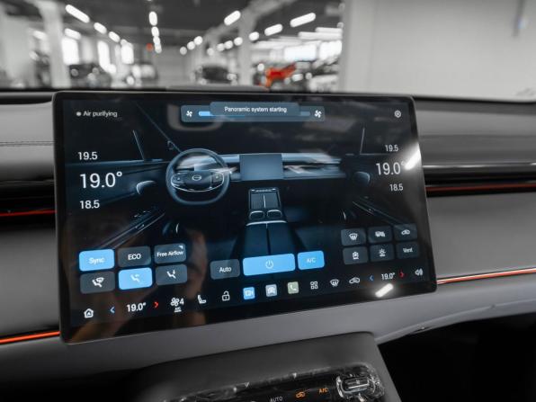 GAC Trumpchi S7 I Рестайлинг с пробегом 2026 года, цена 5 290 000 рублей, 31 км, внедорожник, Автокод Объявления