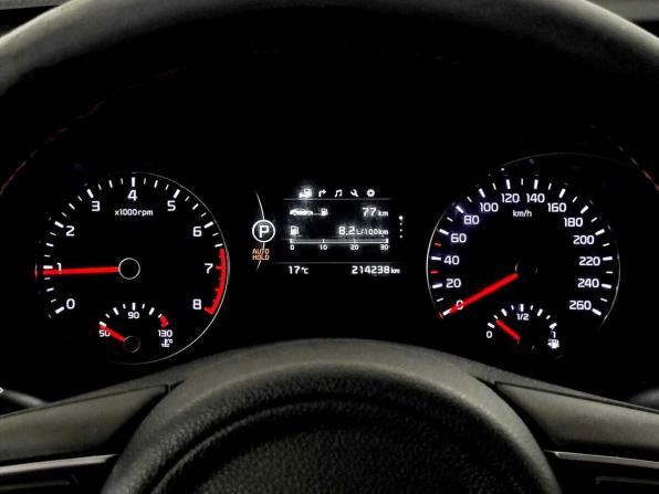 Kia Optima IV с пробегом 2016 года, цена 1 560 000 рублей, 214237 км, седан, Автокод Объявления