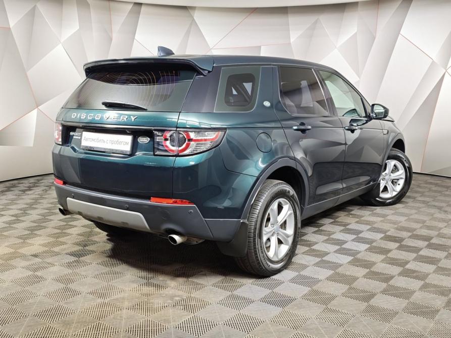 Land Rover Discovery Sport I Москва  - изображение 2