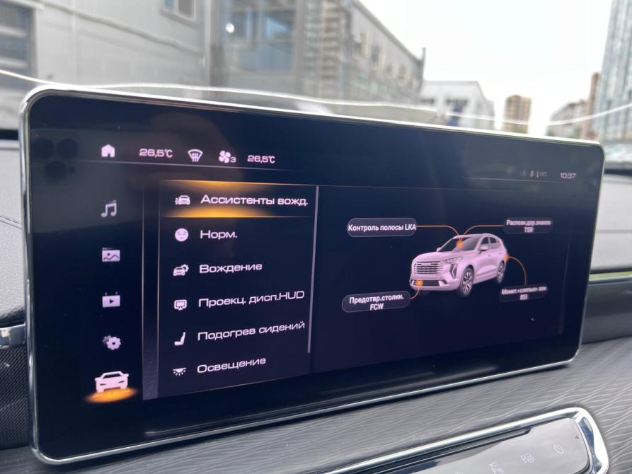 Haval Jolion I Санкт-Петербург  - изображение 17