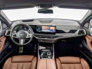 BMW X7 I (G07) Рестайлинг Москва  - изображение 44
