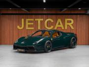 Ferrari 458 Москва  - изображение 33
