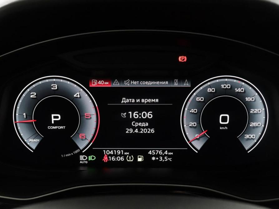 Audi Q8 I (4M) Химки  - изображение 11