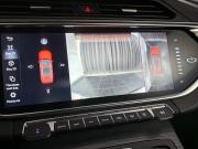 Geely Atlas Pro Москва  - изображение 49