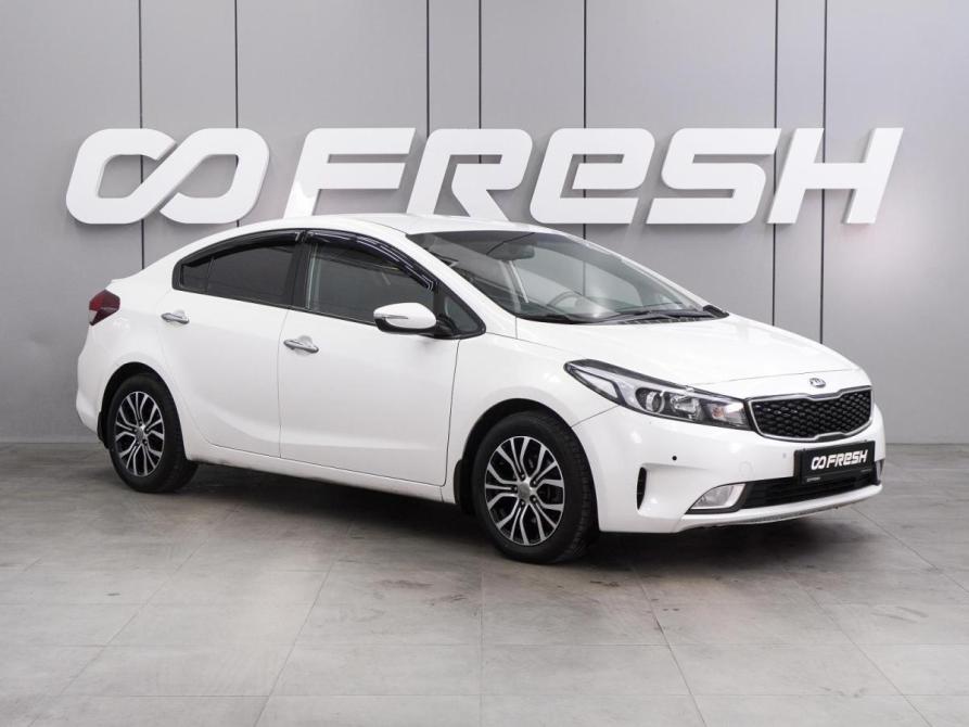 Kia Cerato III Рестайлинг (Classic) Воронеж  - изображение 1