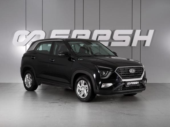 Hyundai Creta II с пробегом 2021 года, цена 2 459 000 рублей, 36917 км, внедорожник, Автокод Объявления