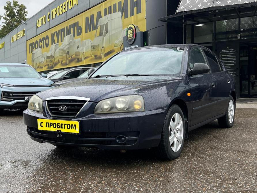 Hyundai Elantra III (XD2) Рестайлинг Нефтекамск  - изображение 3