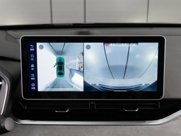 Geely Preface I (China Market) Рестайлинг с пробегом 2023 года, цена 2 729 000 рублей, 25098 км, седан, Автокод Объявления