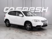 Brilliance V5 I Воронеж  - изображение 18
