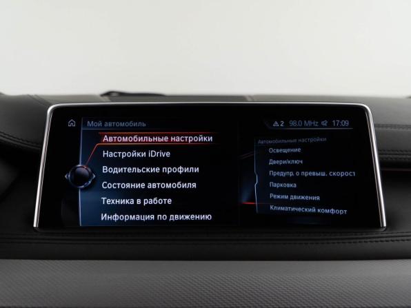BMW X6 II (F16) с пробегом 2017 года, цена 2 995 055 рублей, 213366 км, внедорожник, Автокод Объявления
