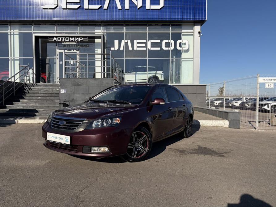 Geely Emgrand EC7 Саратов  - изображение 1
