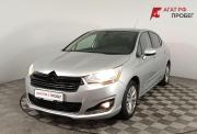 Citroen C4 II Волгоград  - изображение 26