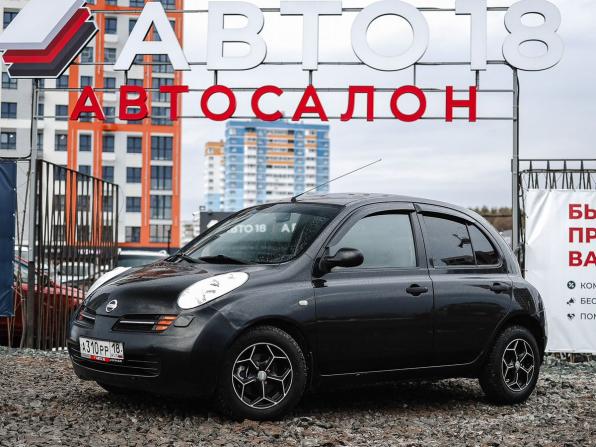Nissan Micra III (K12) с пробегом 2004 года, цена 449 000 рублей, 184205 км, хэтчбек, Автокод Объявления