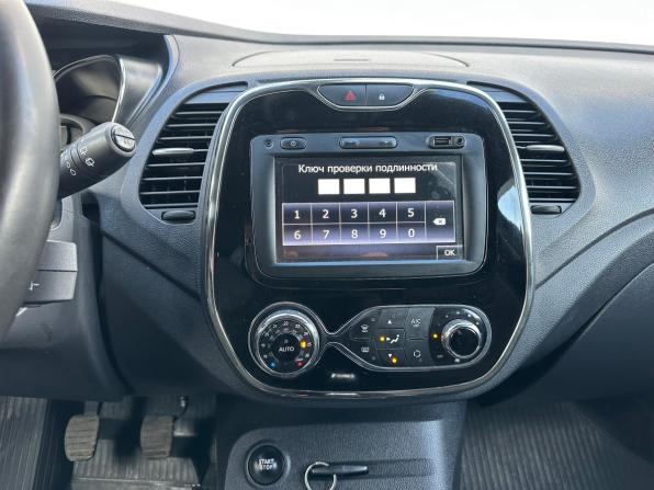 Renault Kaptur I с пробегом 2020 года, цена 1 670 000 рублей, 118669 км, внедорожник, Автокод Объявления