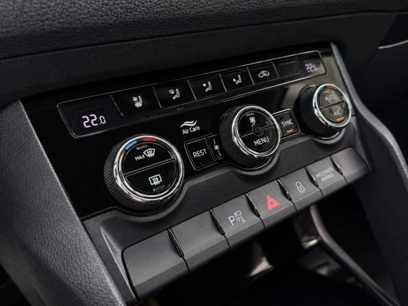 Skoda Kodiaq I с пробегом 2021 года, цена 3 800 000 рублей, 66157 км, внедорожник, Автокод Объявления