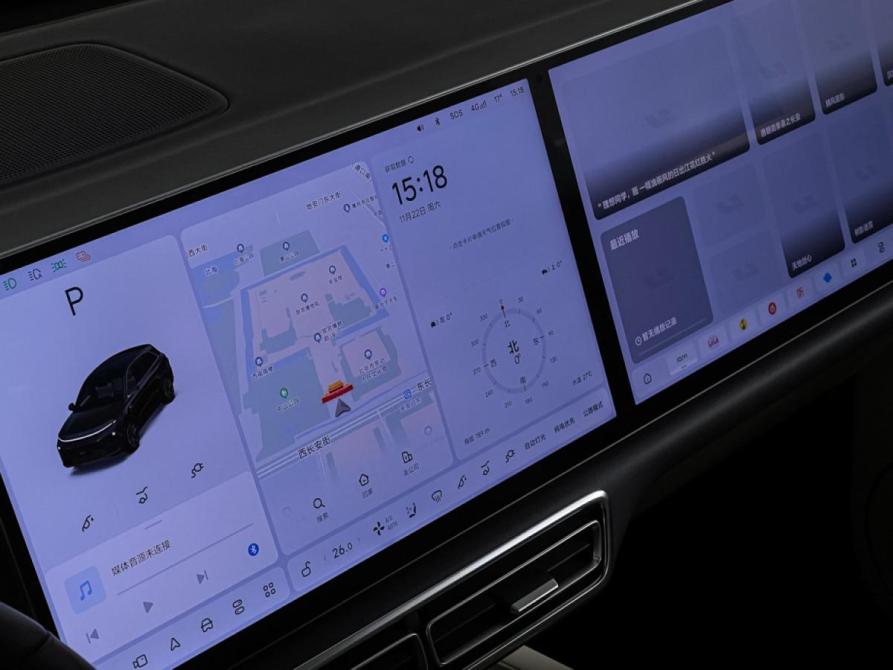 Li Auto (Lixiang) L6 I Санкт-Петербург  - изображение 17
