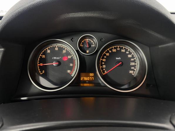 Opel Astra H Рестайлинг с пробегом 2007 года, цена 475 000 рублей, 260740 км, хэтчбек, Автокод Объявления