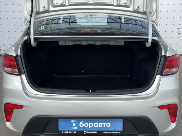 Kia Rio IV с пробегом 2020 года, цена 1 420 000 рублей, 77134 км, седан, Автокод Объявления