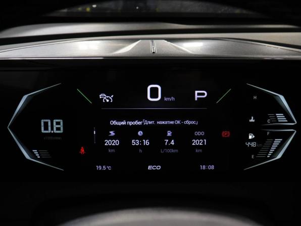 GAC GS3 с пробегом 2024 года, цена 2 299 000 рублей, 2019 км, внедорожник, Автокод Объявления