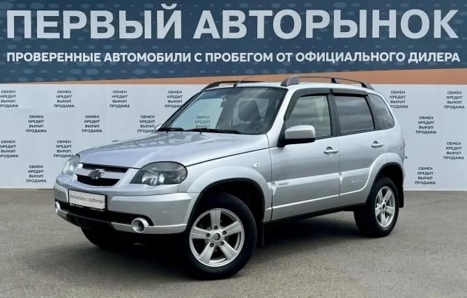 Chevrolet Niva I Рестайлинг с пробегом 2018 года, цена 825 000 рублей, 131800 км, внедорожник, Автокод Объявления