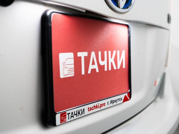 Toyota Prius III (XW30) с пробегом 2010 года, цена 949 500 рублей, 257844 км, лифтбек, Автокод Объявления