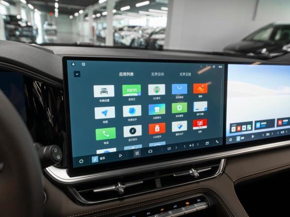 Geely Monjaro I Рестайлинг 2 с пробегом 2026 года, цена 4 300 000 рублей, 20 км, внедорожник, Автокод Объявления