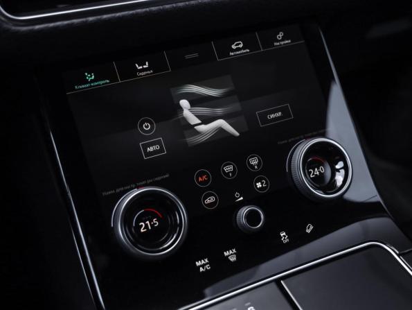 Land Rover Range Rover Velar I с пробегом 2017 года, цена 3 899 000 рублей, 69441 км, внедорожник, Автокод Объявления