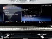 BMW X7 I (G07) Рестайлинг Самара  - изображение 59